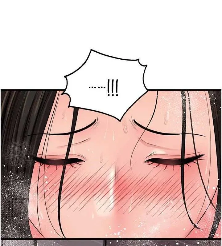 岳母为何那样 - 第60話-在浴缸上演噴泉秀 - page 21