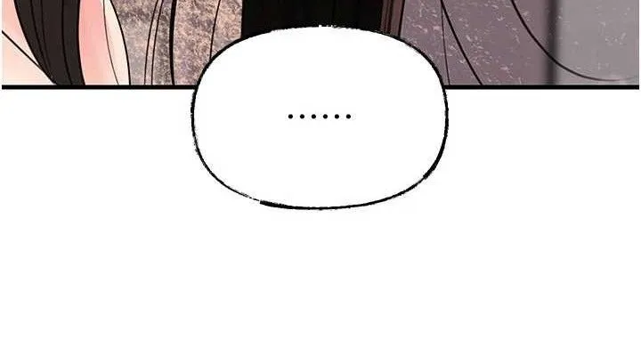岳母为何那样 - 第60話-在浴缸上演噴泉秀 - page 38