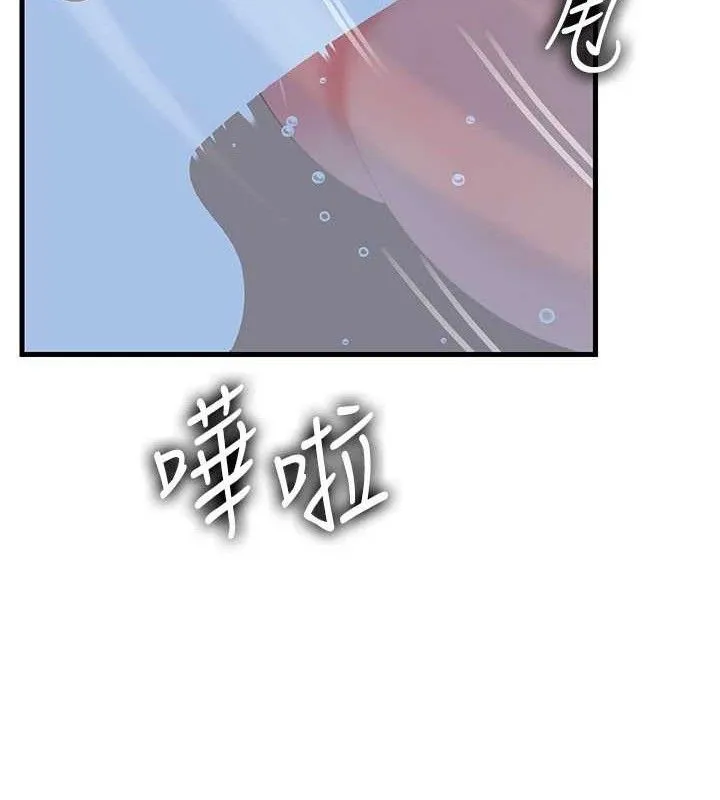 岳母为何那样 - 第60話-在浴缸上演噴泉秀 - page 78
