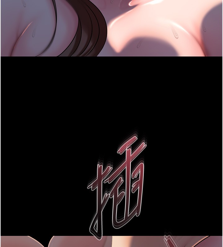岳母为何那样 - 第66話-被馴服的母女 - page 24
