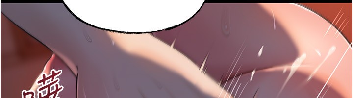 岳母为何那样 - 第66話-被馴服的母女 - page 33