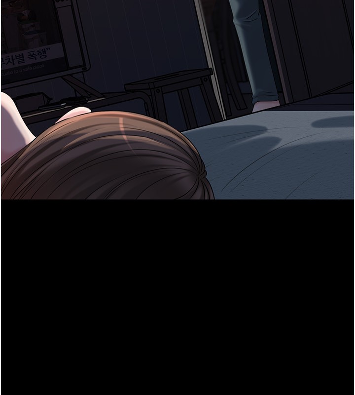 岳母为何那样 - 第66話-被馴服的母女 - page 81