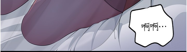 岳母为何那样 - 第66話-被馴服的母女 - page 120