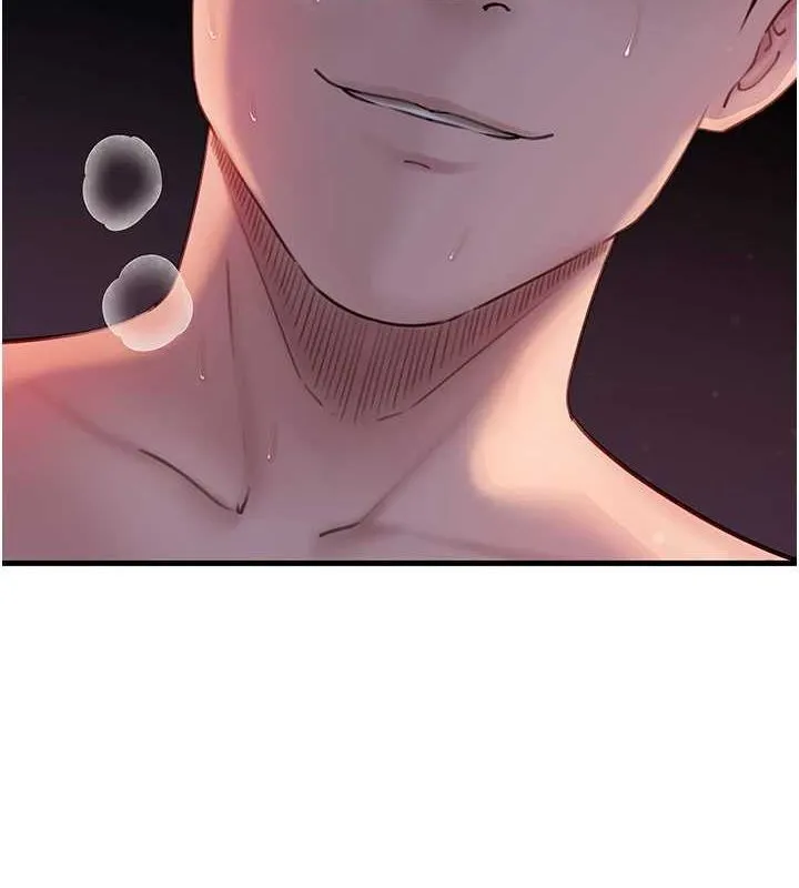 岳母为何那样 - 第47話-妳喜歡這樣玩，對吧? - page 10