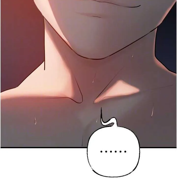 岳母为何那样 - 第47話-妳喜歡這樣玩，對吧? - page 70