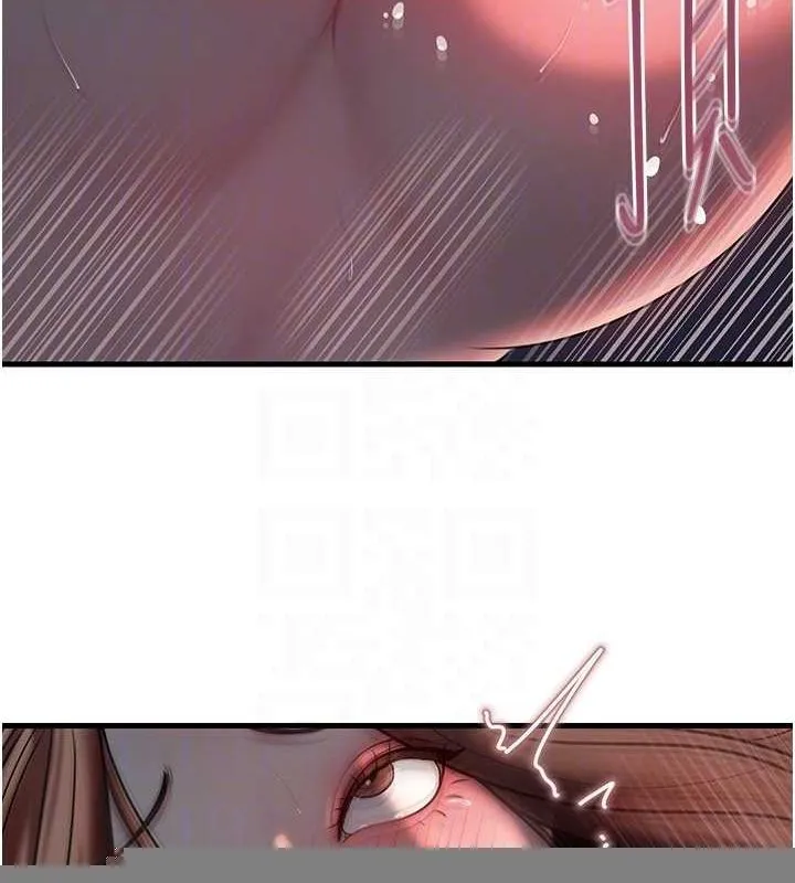 岳母为何那样 - 第47話-妳喜歡這樣玩，對吧? - page 93