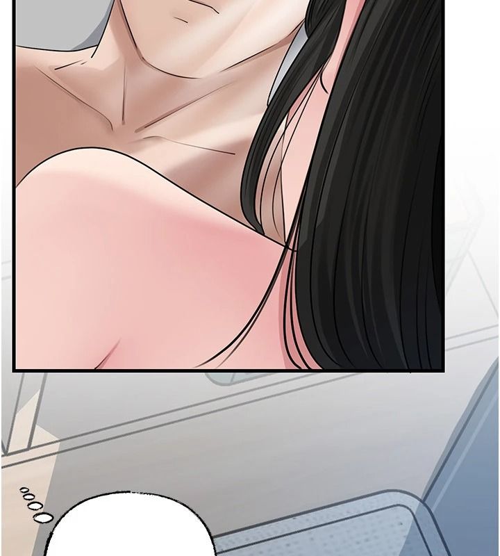 岳母为何那样 - 第118話-這就是我們渴望的生活 - page 12