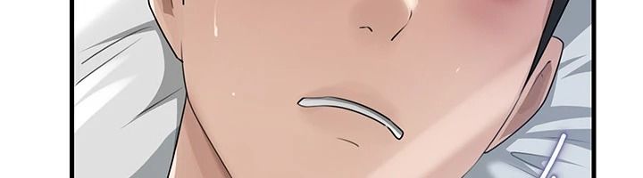 岳母为何那样 - 第118話-這就是我們渴望的生活 - page 16