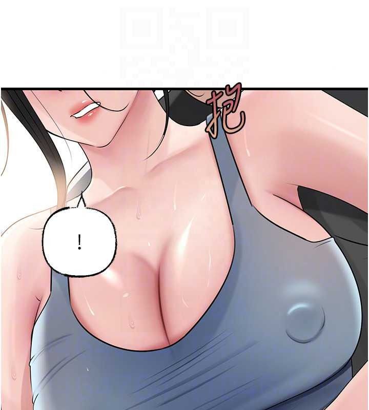 岳母为何那样 - 第118話-這就是我們渴望的生活 - page 42
