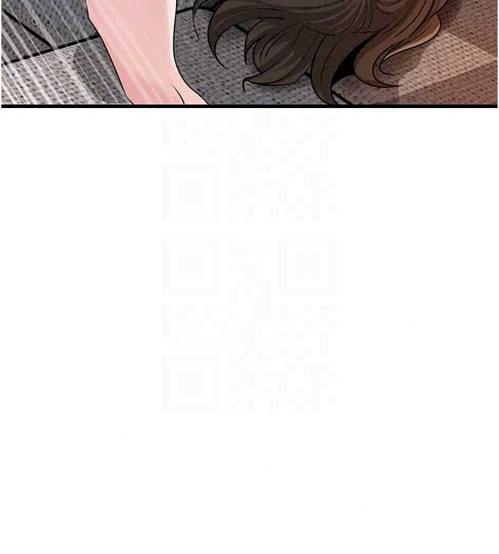 岳母为何那样 - 第118話-這就是我們渴望的生活 - page 82