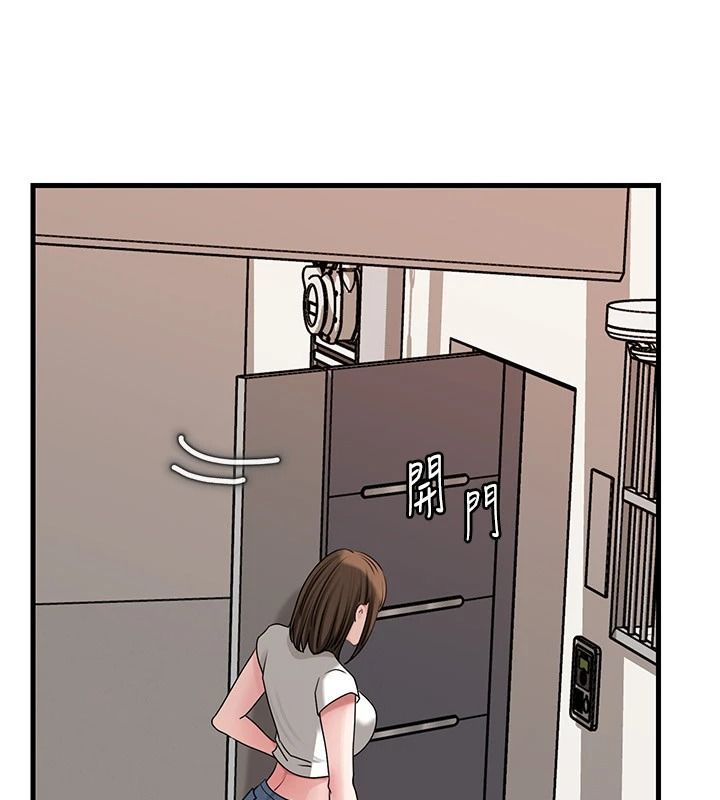 岳母为何那样 - 第118話-這就是我們渴望的生活 - page 100