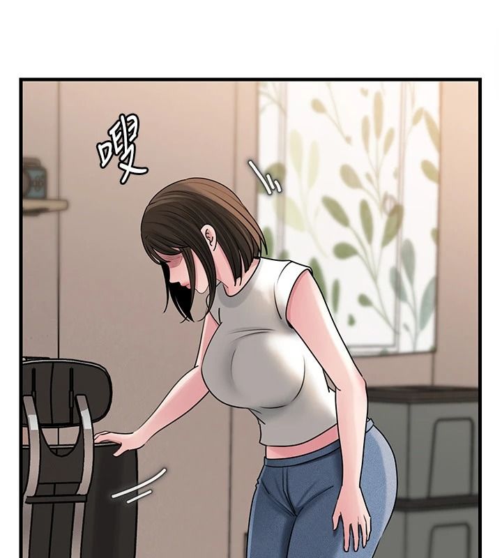 岳母为何那样 - 第118話-這就是我們渴望的生活 - page 102