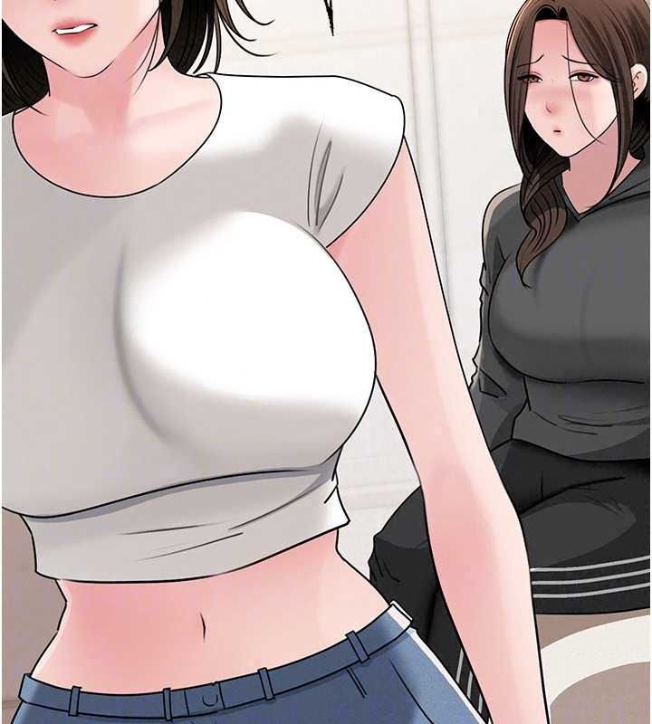 岳母为何那样 - 第118話-這就是我們渴望的生活 - page 123