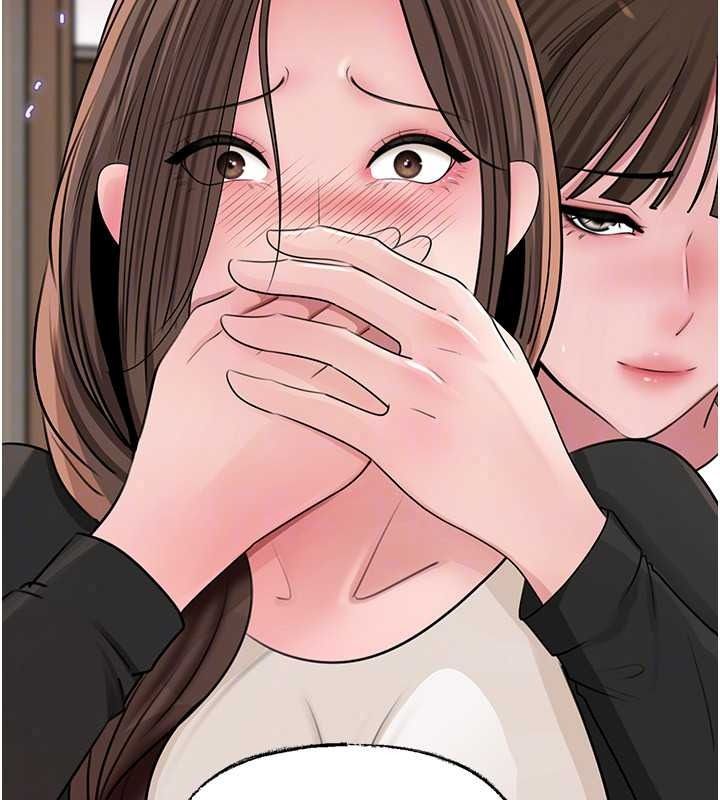 岳母为何那样 - 第118話-這就是我們渴望的生活 - page 169