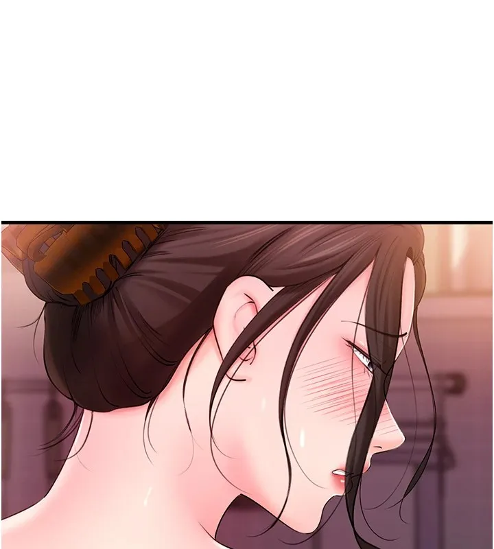 岳母为何那样 - 第37話-孤立心彤作戰開始 - page 27