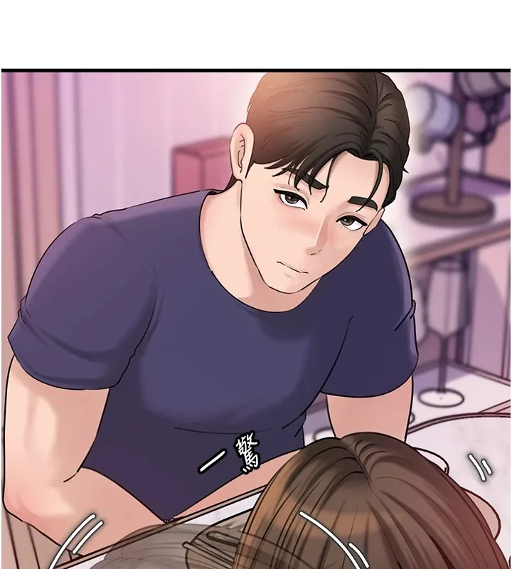 岳母为何那样 - 第37話-孤立心彤作戰開始 - page 81