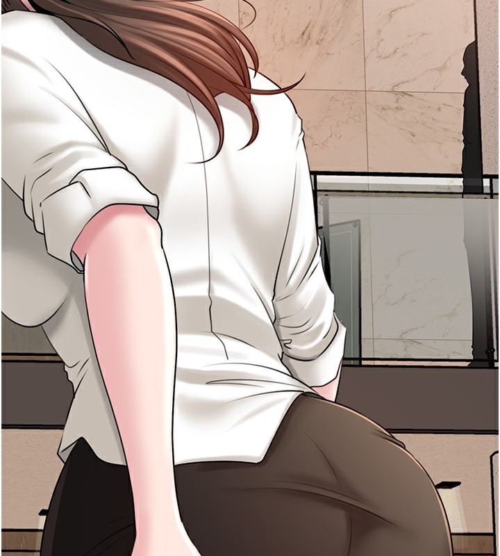 岳母为何那样 - 第63話-隨時待命的洩慾工具 - page 2
