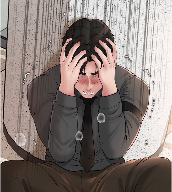 岳母为何那样 - 第63話-隨時待命的洩慾工具 - page 7