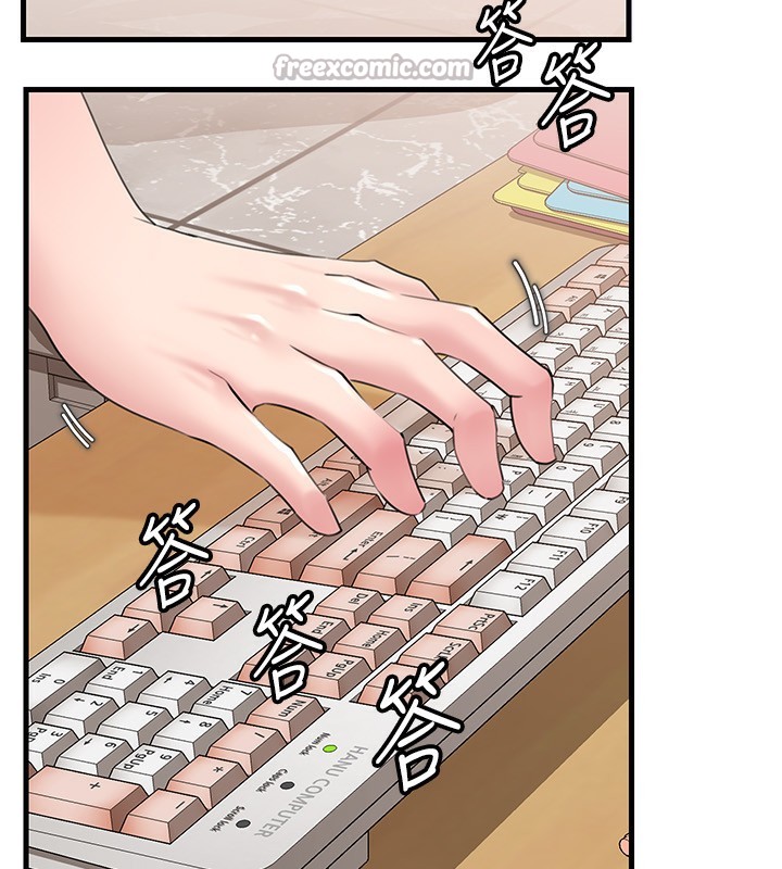 岳母为何那样 - 第63話-隨時待命的洩慾工具 - page 14