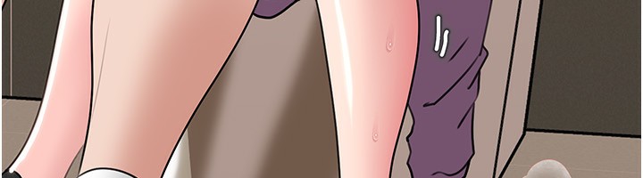 岳母为何那样 - 第63話-隨時待命的洩慾工具 - page 77
