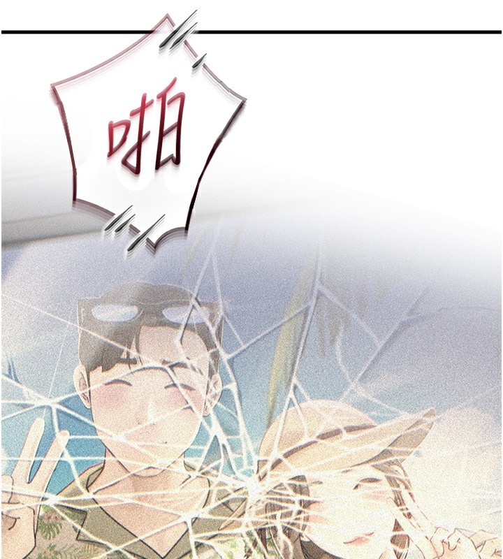 岳母为何那样 - 第63話-隨時待命的洩慾工具 - page 92
