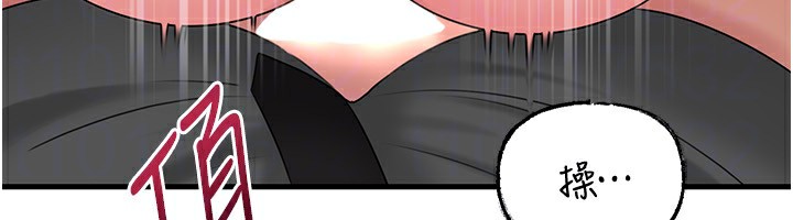 岳母为何那样 - 第63話-隨時待命的洩慾工具 - page 103