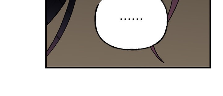 岳母为何那样 - 第63話-隨時待命的洩慾工具 - page 127