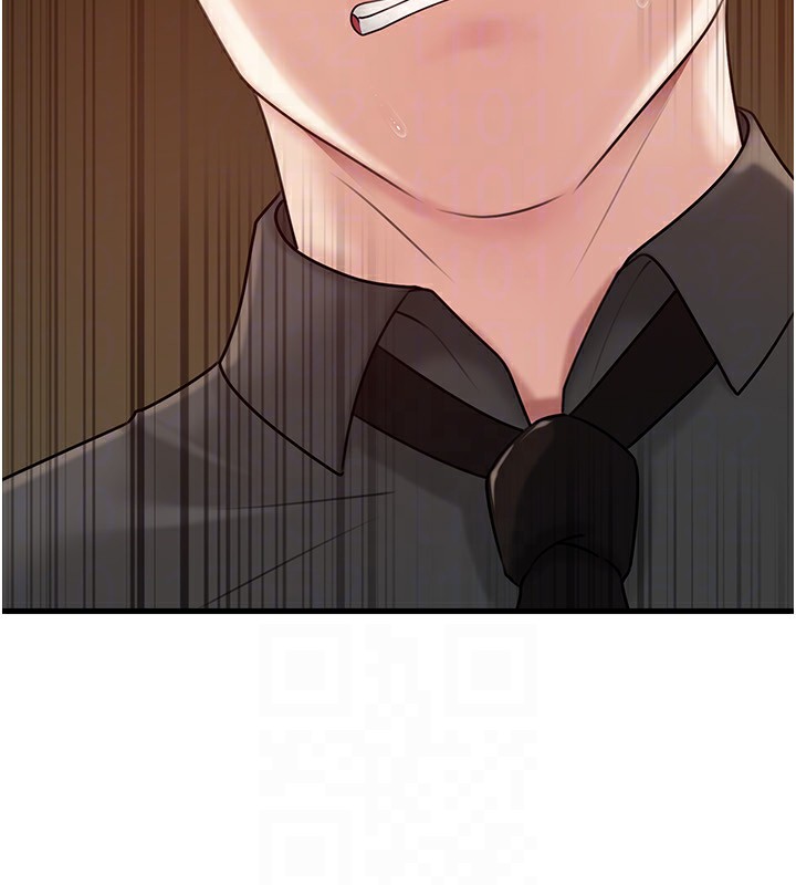 岳母为何那样 - 第63話-隨時待命的洩慾工具 - page 139
