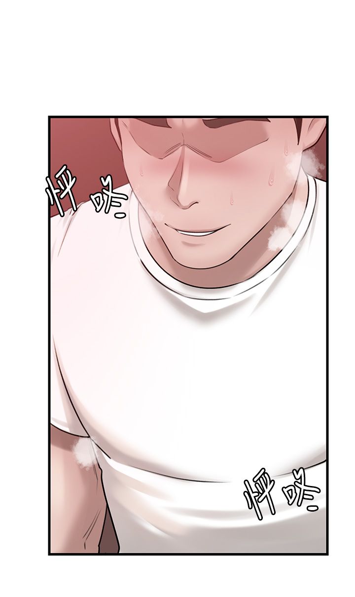 岳母为何那样 - 第20話-跨越禁忌的線 - page 37