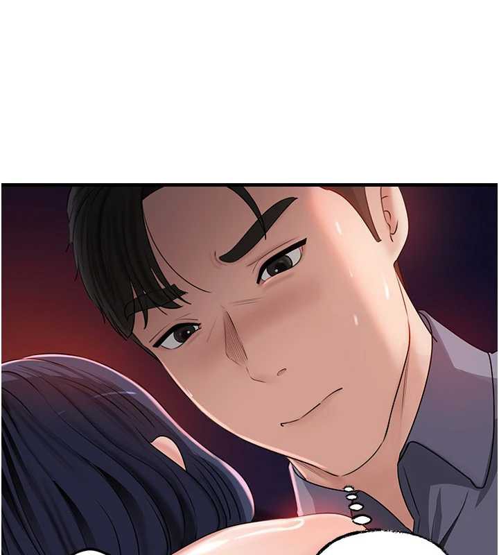 岳母为何那样 - 第79話-我好喜歡被視姦的感覺♥ - page 10