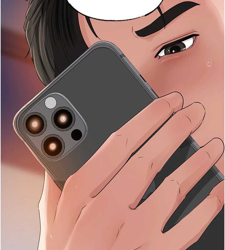 岳母为何那样 - 第79話-我好喜歡被視姦的感覺♥ - page 36