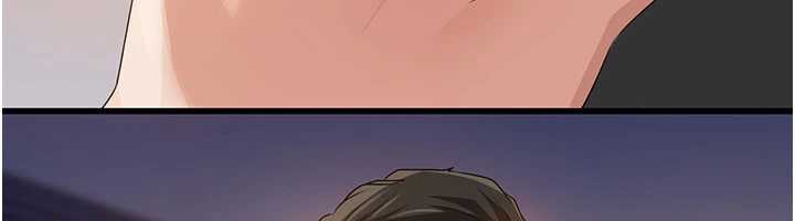 岳母为何那样 - 第79話-我好喜歡被視姦的感覺♥ - page 37
