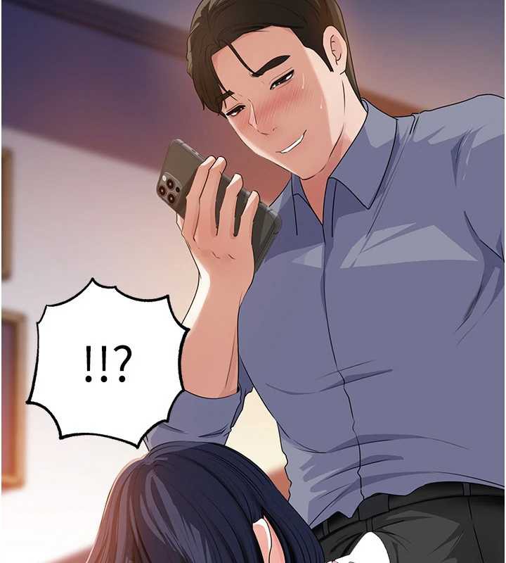 岳母为何那样 - 第79話-我好喜歡被視姦的感覺♥ - page 38