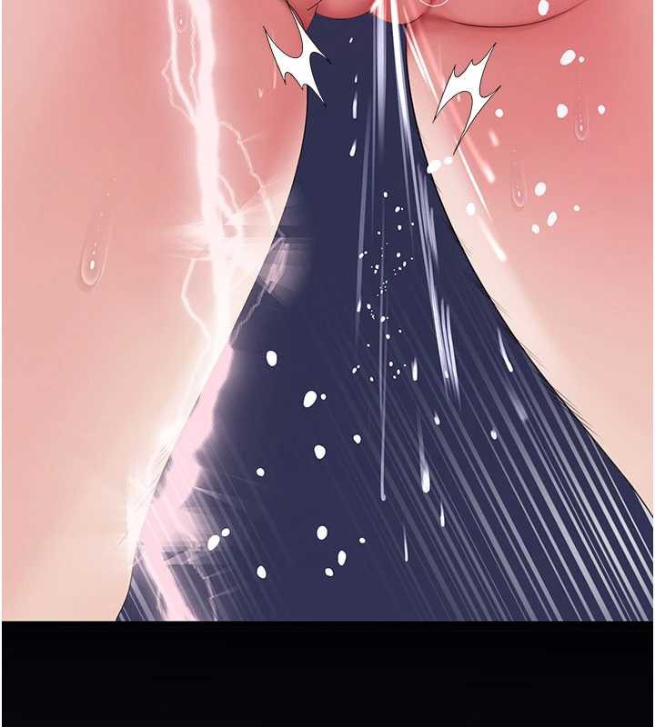 岳母为何那样 - 第79話-我好喜歡被視姦的感覺♥ - page 140