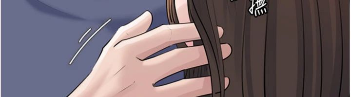 岳母为何那样 - 第100話-岳母飢渴的小穴 - page 14