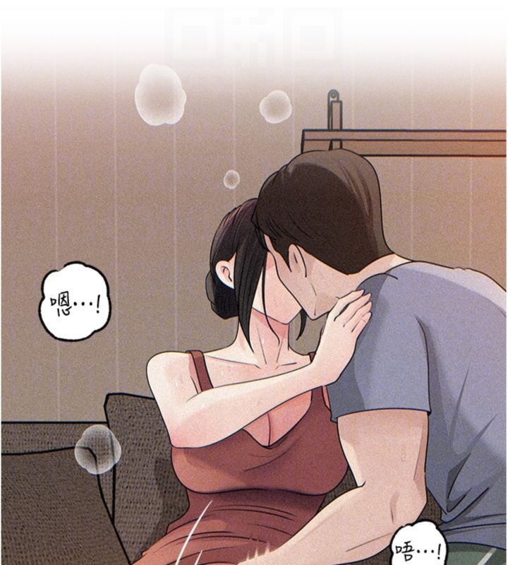 岳母为何那样 - 第100話-岳母飢渴的小穴 - page 53