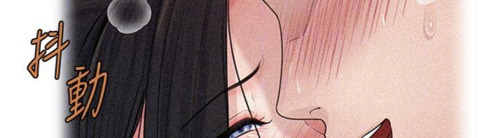 岳母为何那样 - 第100話-岳母飢渴的小穴 - page 58