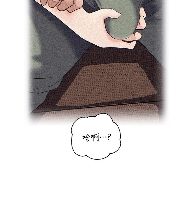 岳母为何那样 - 第100話-岳母飢渴的小穴 - page 83