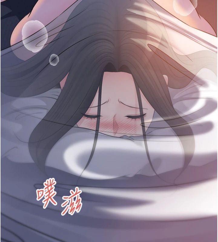 岳母为何那样 - 第100話-岳母飢渴的小穴 - page 99