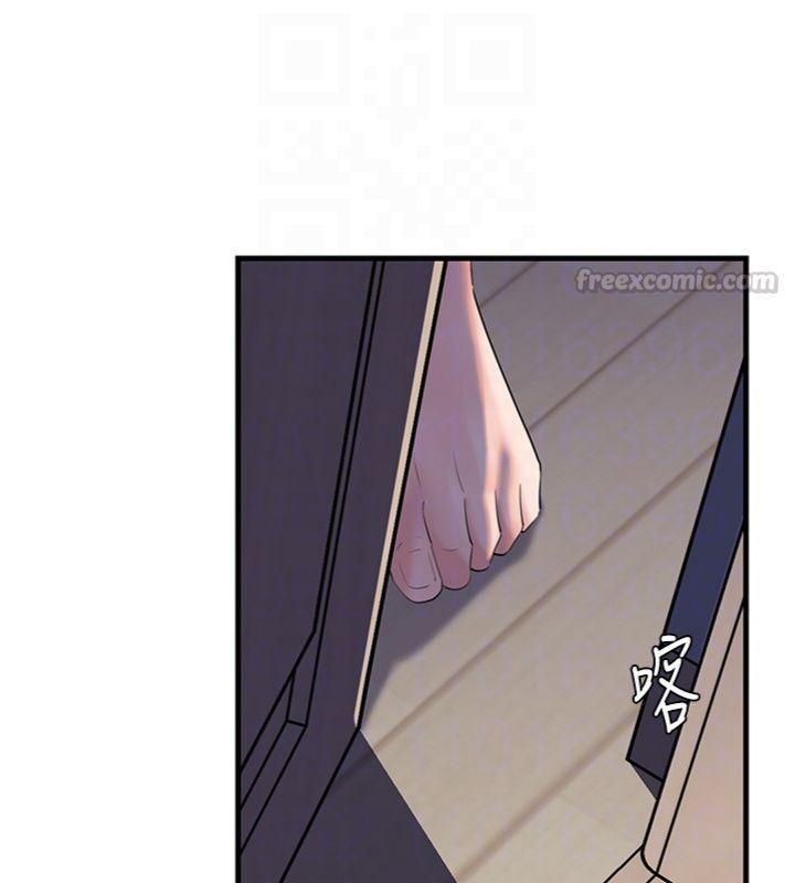 岳母为何那样 - 第100話-岳母飢渴的小穴 - page 120