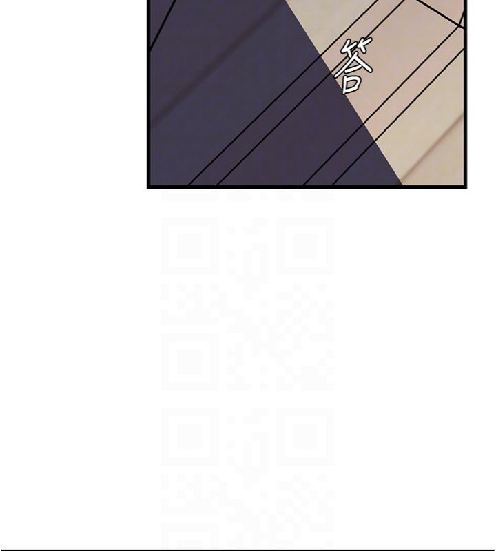 岳母为何那样 - 第100話-岳母飢渴的小穴 - page 121