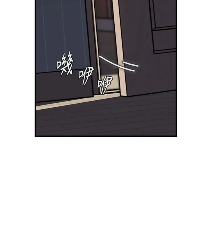 岳母为何那样 - 第100話-岳母飢渴的小穴 - page 127