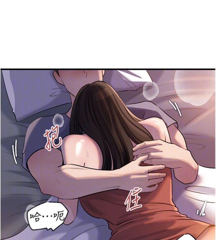 岳母为何那样 - 第100話-岳母飢渴的小穴 - page 134