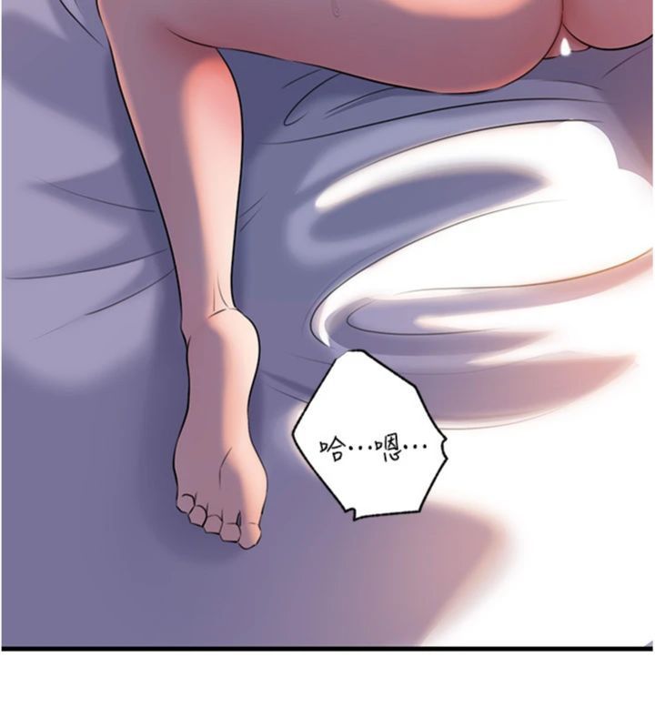 岳母为何那样 - 第100話-岳母飢渴的小穴 - page 136