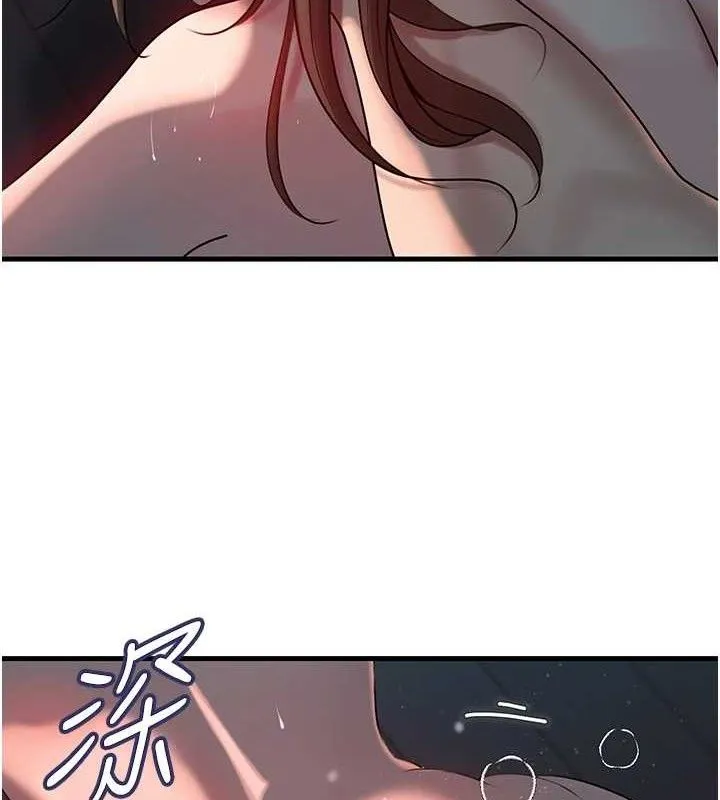 岳母为何那样 - 第49話-失職的母親 - page 62