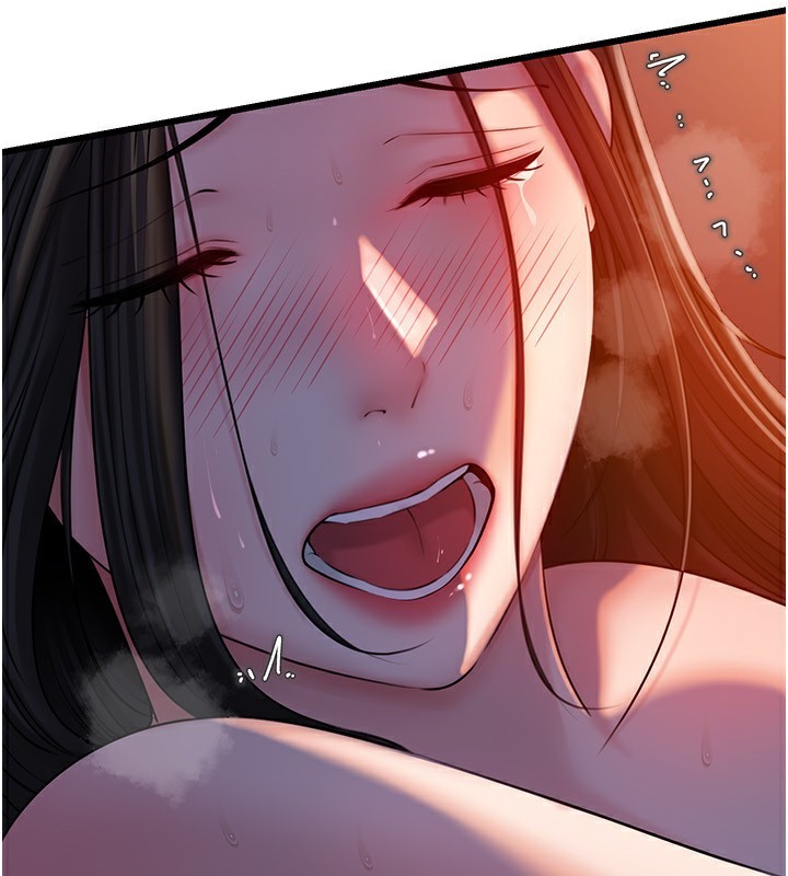 岳母为何那样 - 第61話-癢到不行的飢渴鮑鮑 - page 24