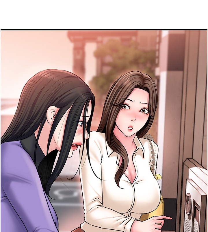岳母为何那样 - 第61話-癢到不行的飢渴鮑鮑 - page 141
