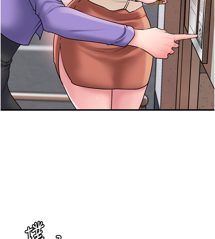 岳母为何那样 - 第61話-癢到不行的飢渴鮑鮑 - page 142