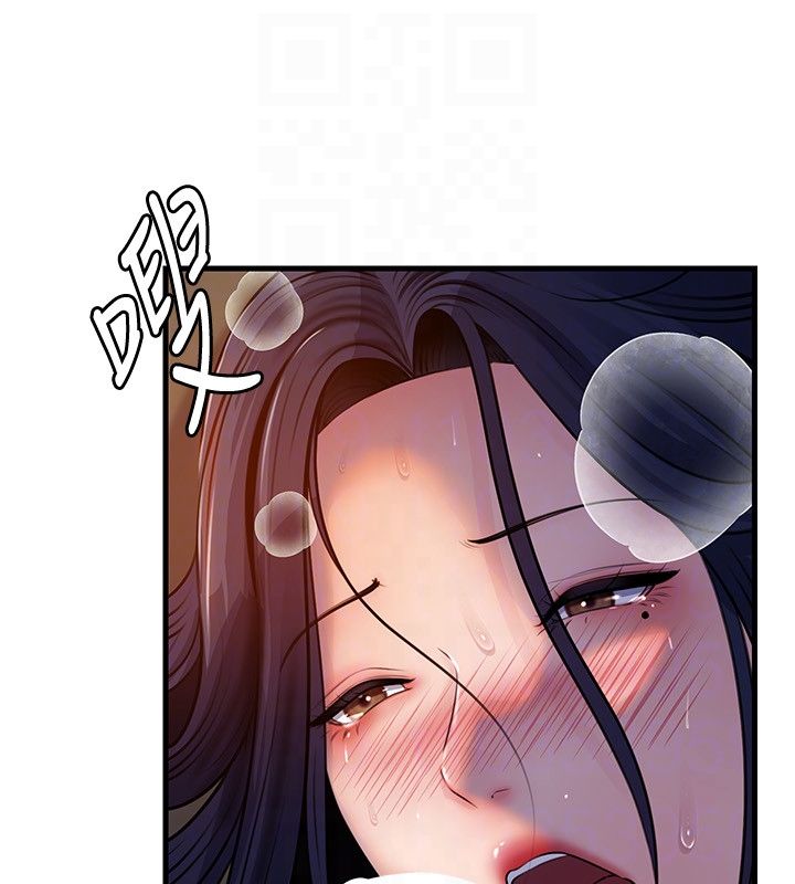 岳母为何那样 - 第99話-粗暴的調教 - page 42