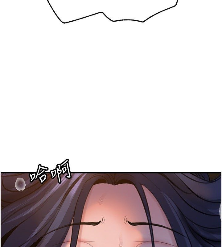 岳母为何那样 - 第99話-粗暴的調教 - page 49